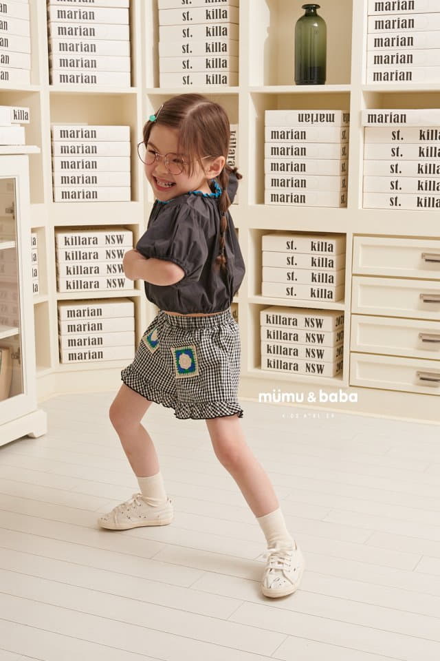 Mumunbaba - Korean Children Fashion - #discoveringself - Check Pants - 5