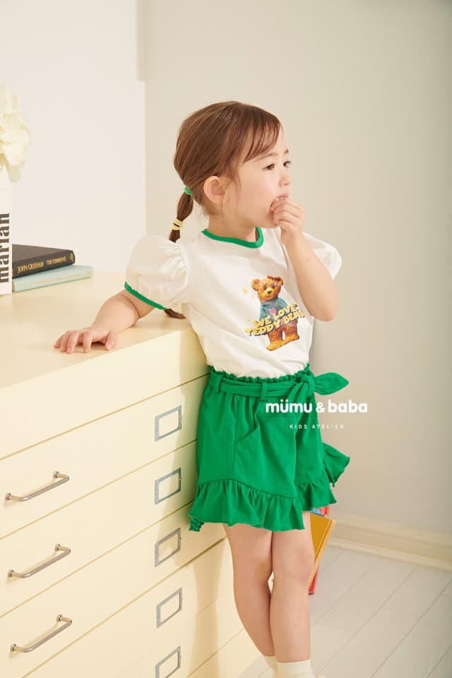 Mumunbaba - Korean Children Fashion - #discoveringself - Rora Shirring Pants - 3