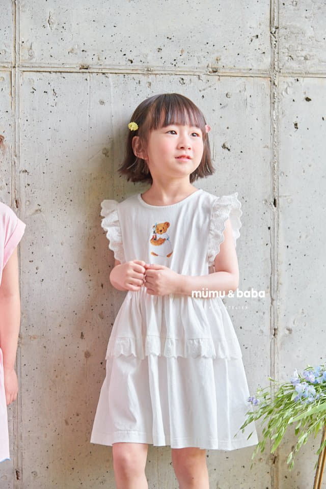 Mumunbaba - Korean Children Fashion - #fashionkids - Rora Bear One-piece - 10