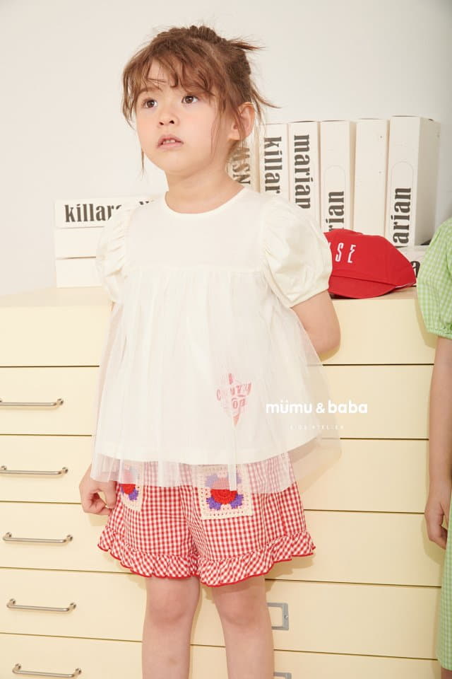 Mumunbaba - Korean Children Fashion - #fashionkids - Check Pants - 6