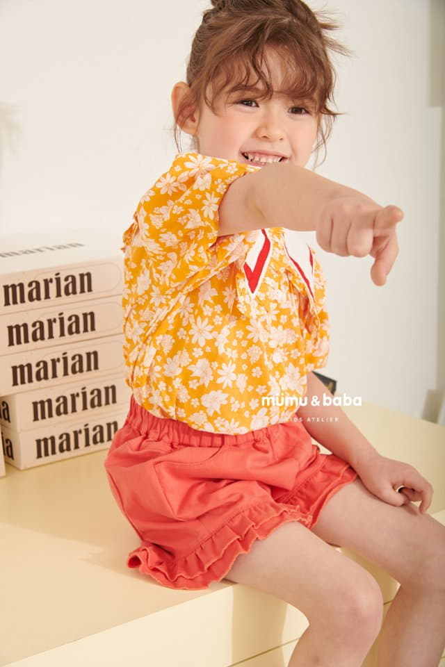 Mumunbaba - Korean Children Fashion - #fashionkids - Heart Pants - 5