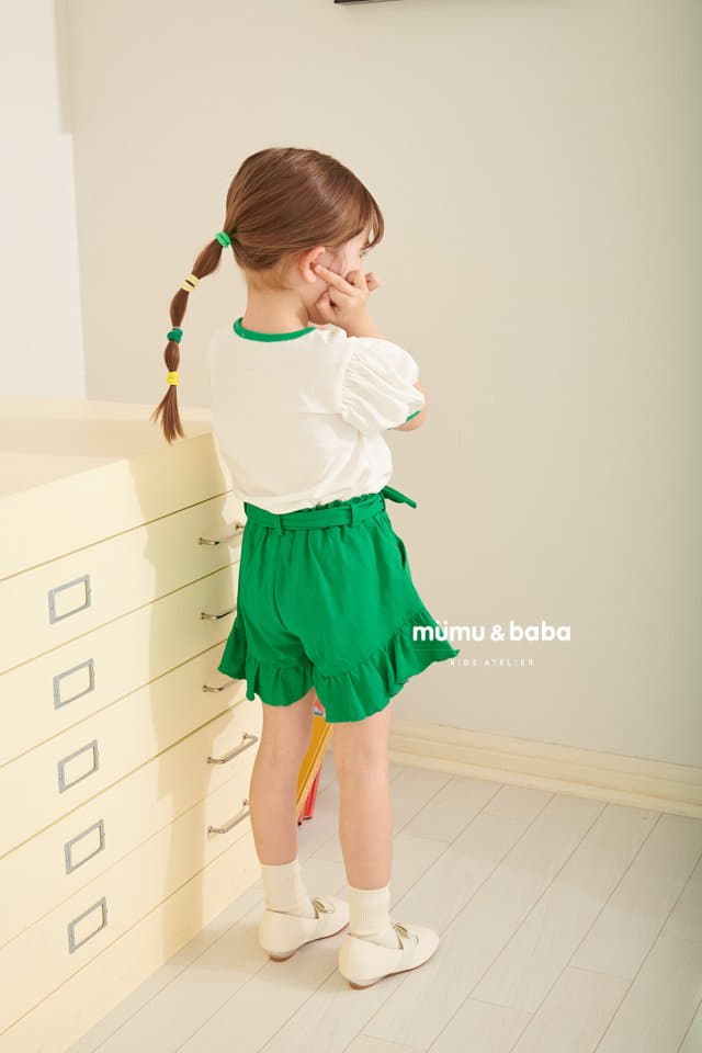 Mumunbaba - Korean Children Fashion - #discoveringself - Rora Shirring Pants - 4