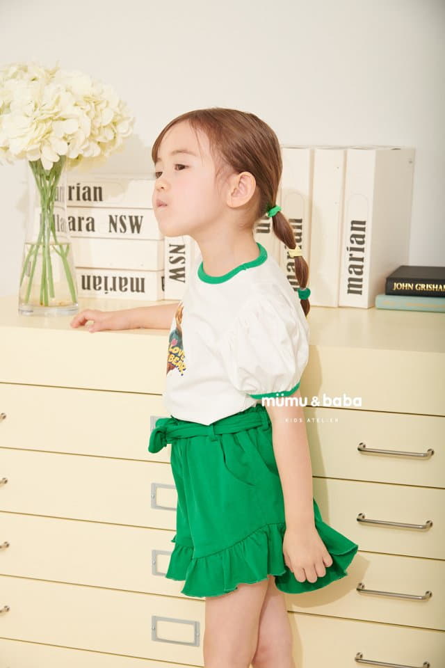 Mumunbaba - Korean Children Fashion - #kidsshorts - Rora Shirring Pants - 5