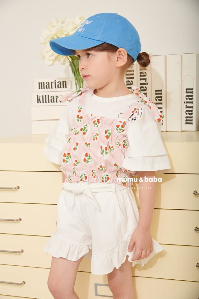 Mumunbaba - Korean Children Fashion - #kidsstore - Rora Shirring Pants - 6