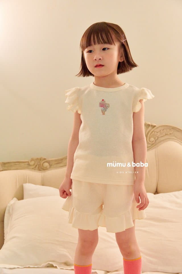 Mumunbaba - Korean Children Fashion - #magicofchildhood - Baby Cream Pants - 5