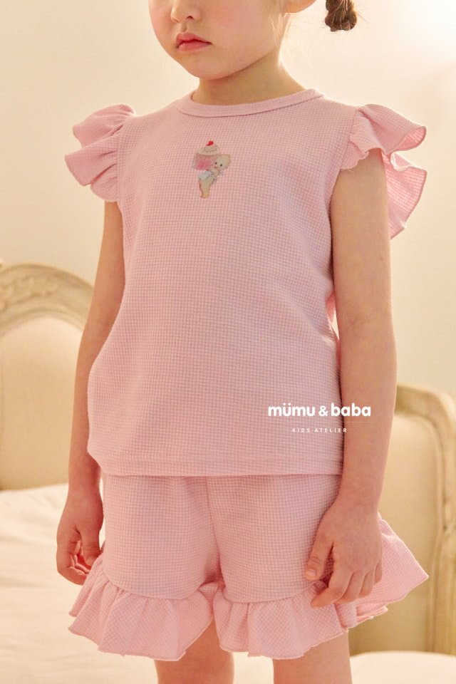 Mumunbaba - Korean Children Fashion - #littlefashionista - Baby Cream Tee - 4