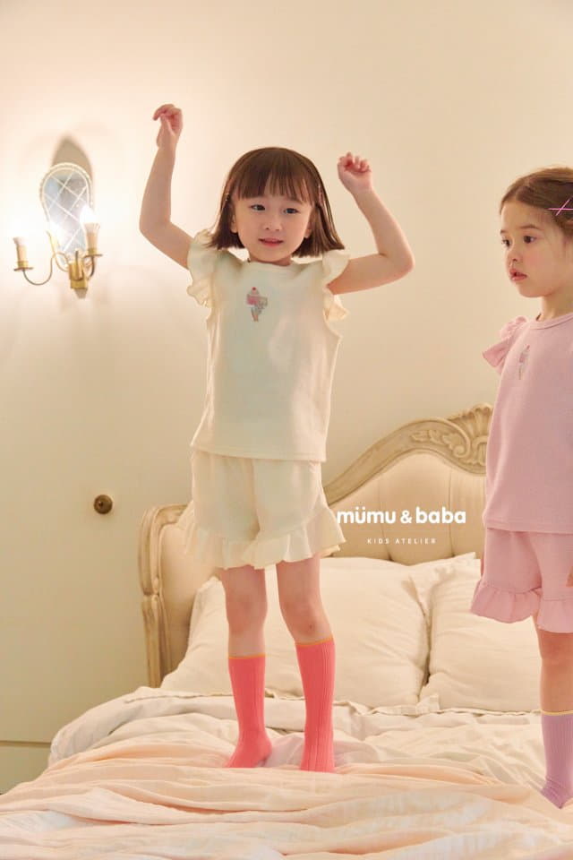 Mumunbaba - Korean Children Fashion - #minifashionista - Baby Cream Pants - 6