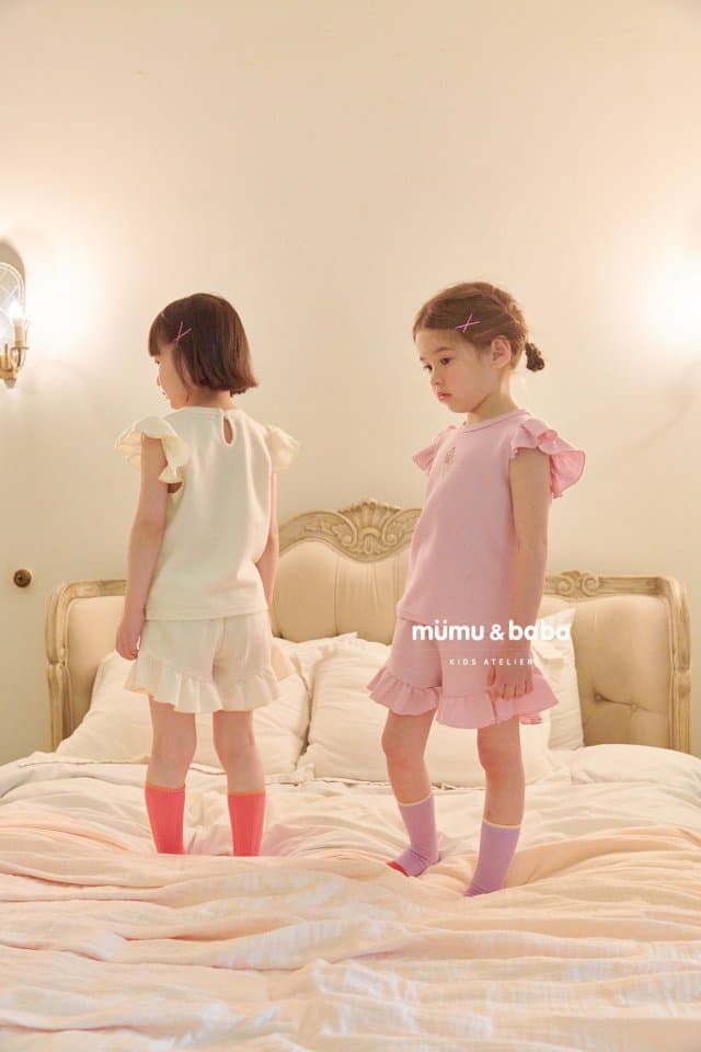 Mumunbaba - Korean Children Fashion - #prettylittlegirls - Baby Cream Pants - 7