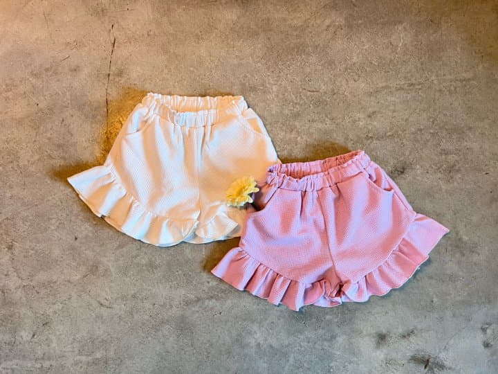 Mumunbaba - Korean Children Fashion - #todddlerfashion - Baby Cream Pants - 8