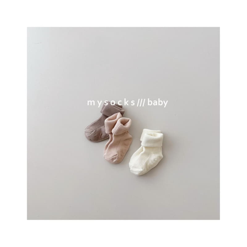 My Socks - Korean Baby Fashion - #onlinebabyboutique - Bebe Milk Knee Socks Ivory - 5