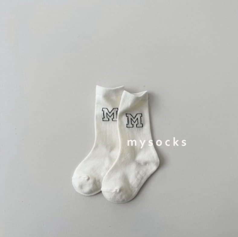 My Socks - Korean Children Fashion - #childrensboutique - Kindergarden Socks Set - 3