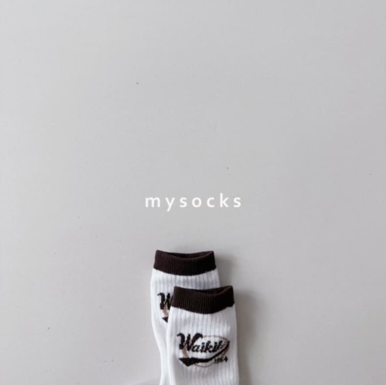 My Socks - Korean Children Fashion - #fashionkids - Travel Socks Set - 7