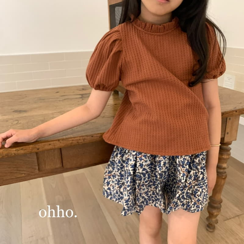 Ohho - Korean Children Fashion - #childofig - Luis Skirt Pants - 9