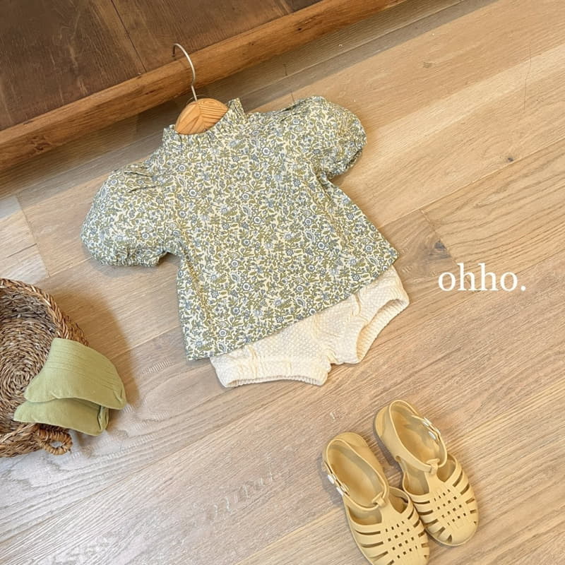 Ohho - Korean Children Fashion - #designkidswear - Caramel Bloomer - 8