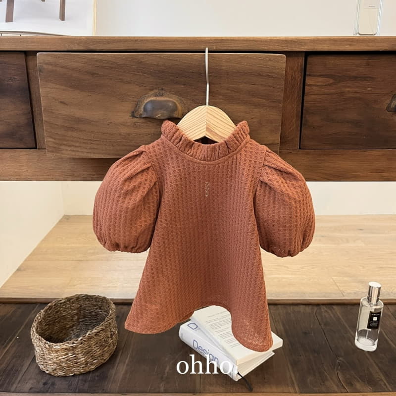 Ohho - Korean Children Fashion - #designkidswear - Caramel Blouse - 7