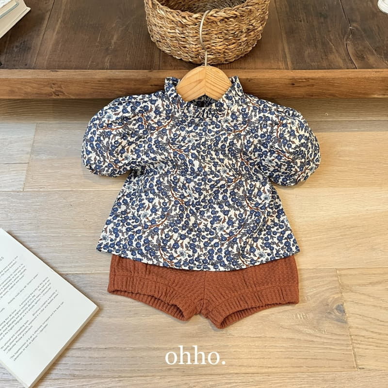 Ohho - Korean Children Fashion - #discoveringself - Caramel Bloomer - 9