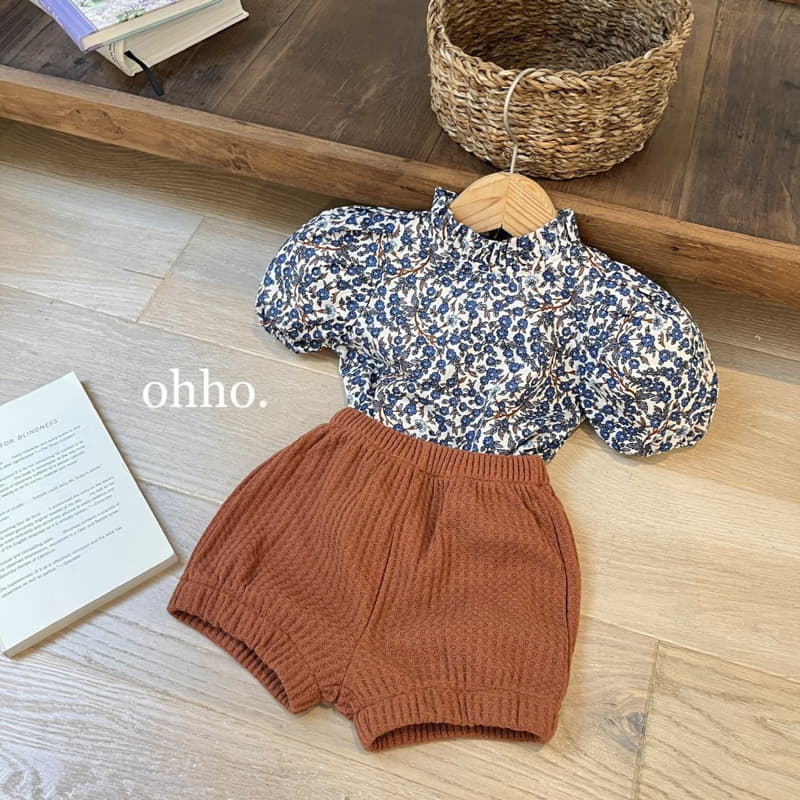 Ohho - Korean Children Fashion - #fashionkids - Caramel Bloomer - 10