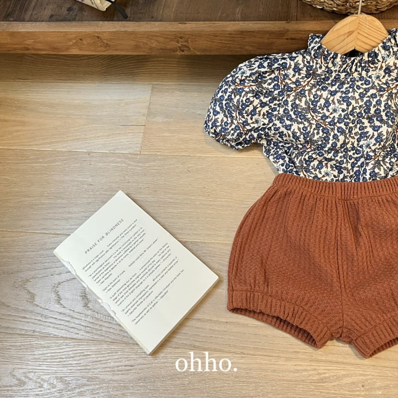 Ohho - Korean Children Fashion - #kidsshorts - Caramel Bloomer - 11