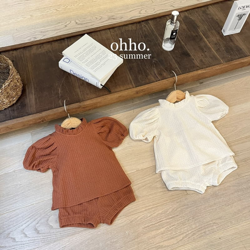 Ohho - Korean Children Fashion - #kidsshorts - Caramel Blouse - 10