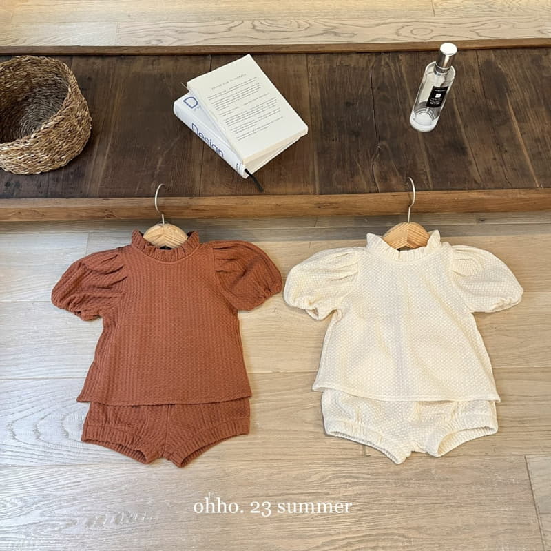 Ohho - Korean Children Fashion - #kidsstore - Caramel Bloomer - 12