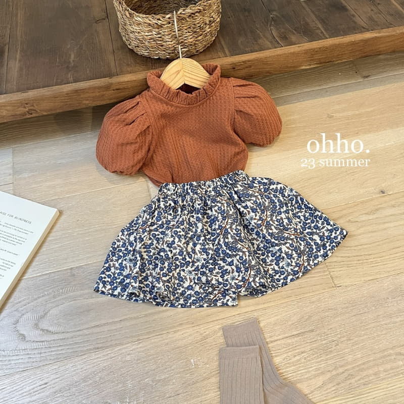 Ohho - Korean Children Fashion - #kidzfashiontrend - Caramel Blouse - 12