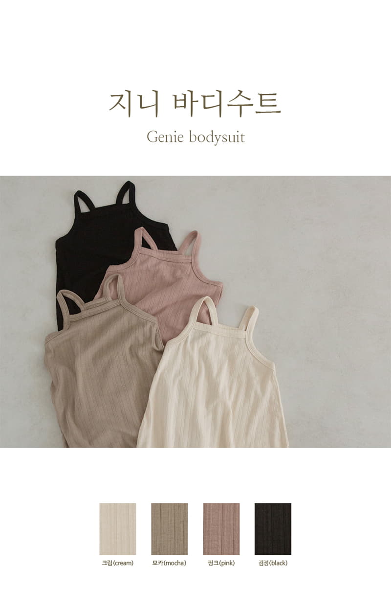 Peekaboo - Korean Baby Fashion - #babyoutfit - Jinny Bodysuit