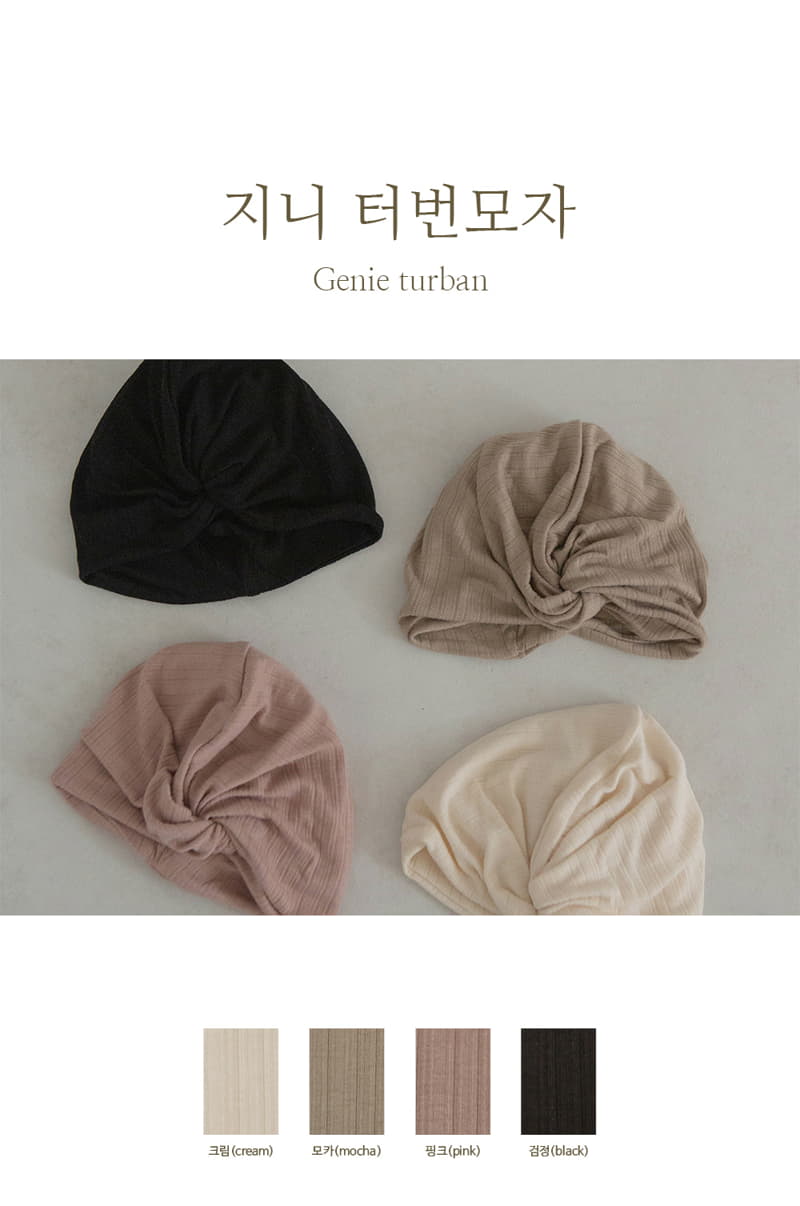 Peekaboo - Korean Baby Fashion - #babyoutfit - Jinny Turban