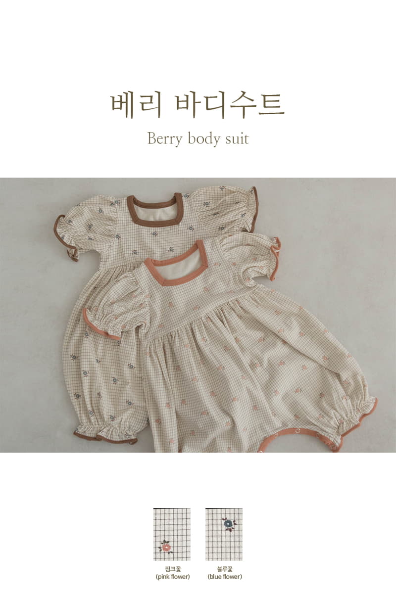 Peekaboo - Korean Baby Fashion - #babyoutfit - Berry Bodysuit