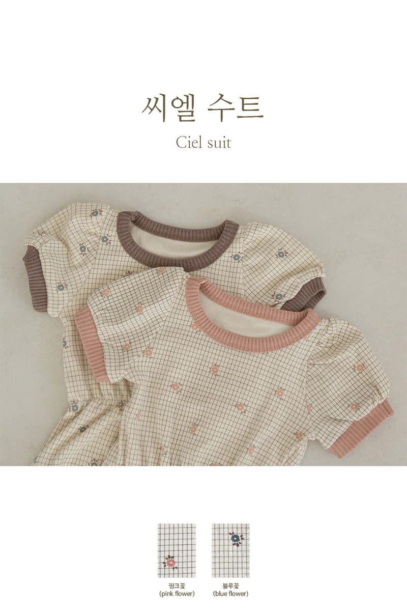 Peekaboo - Korean Baby Fashion - #onlinebabyboutique - CL Bodysuit