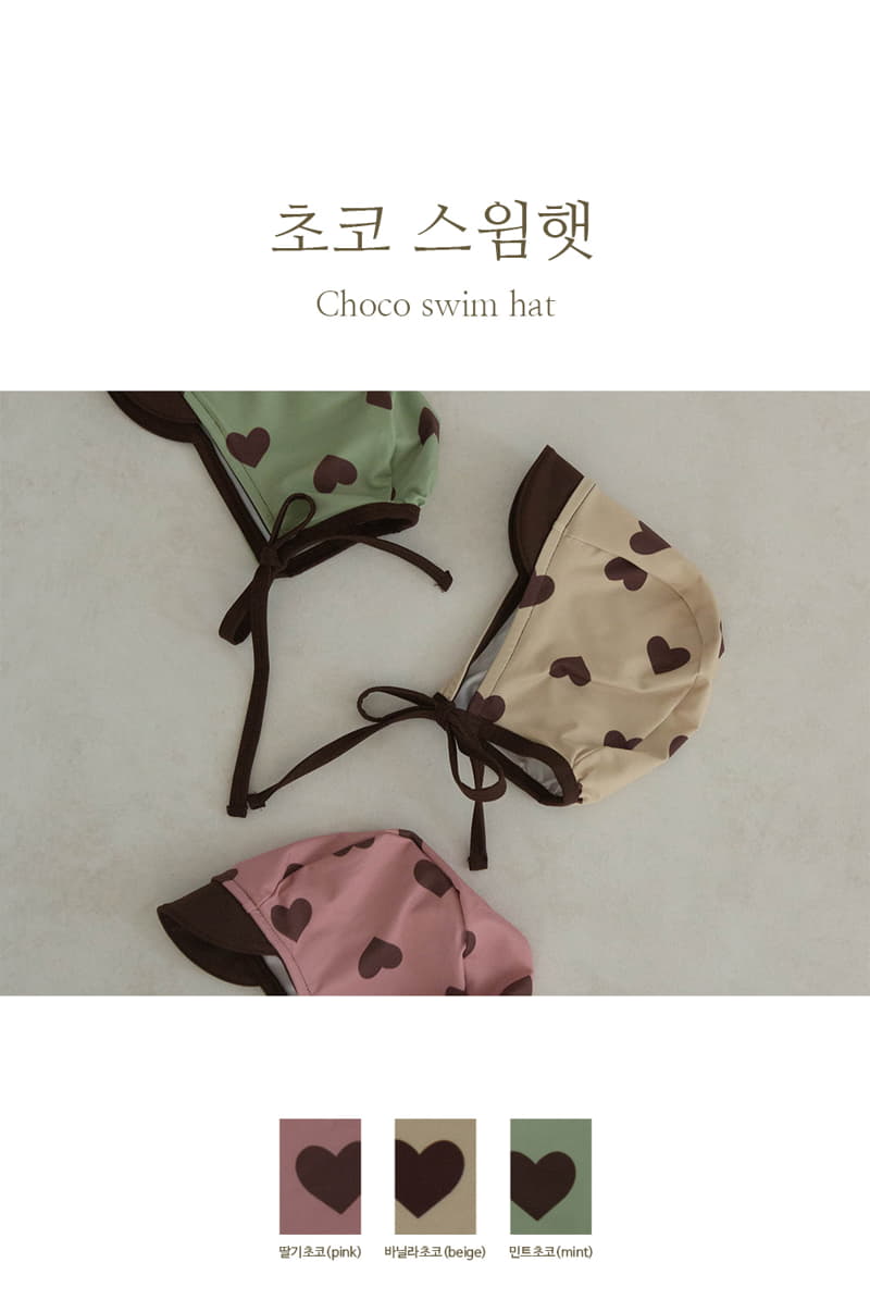 Peekaboo - Korean Children Fashion - #discoveringself - Choco Swim Hat