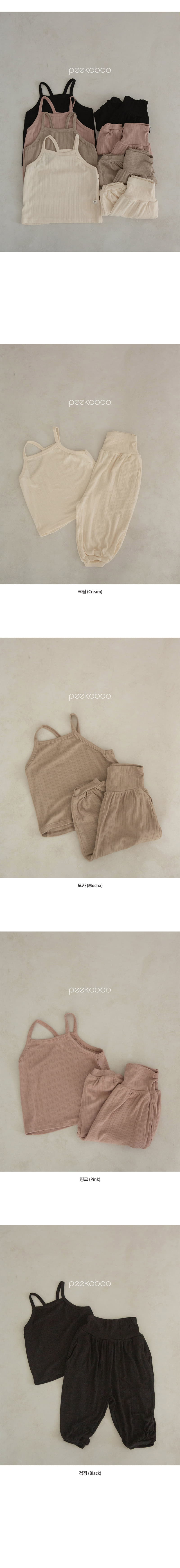 Peekaboo - Korean Children Fashion - #magicofchildhood - Jinny Easywear - 4