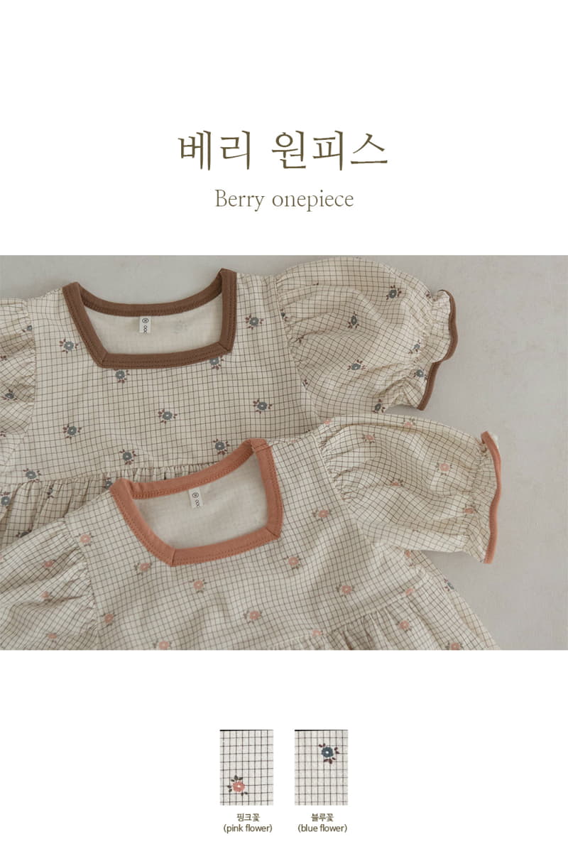 Peekaboo - Korean Children Fashion - #minifashionista - Berry One-piece