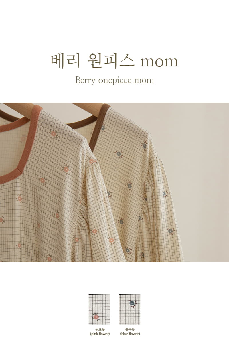 Peekaboo - Korean Women Fashion - #shopsmall - Berry One-piece Mom