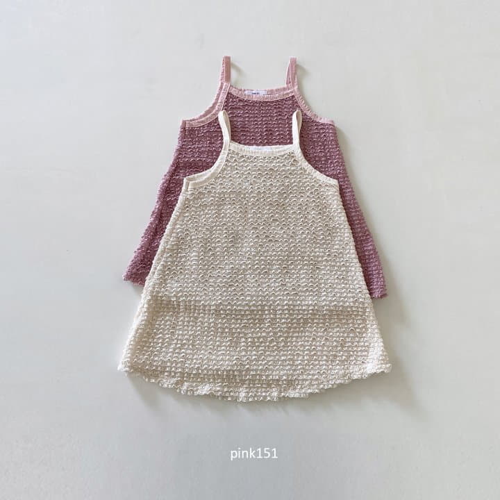 Pink151 - Korean Children Fashion - #childofig - Wedding Cake One-piece - 3