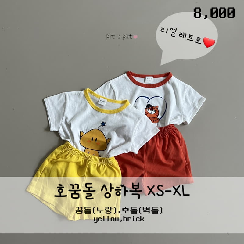 Pitapat - Korean Children Fashion - #childofig - HO Dream Top Bottom Set - 8