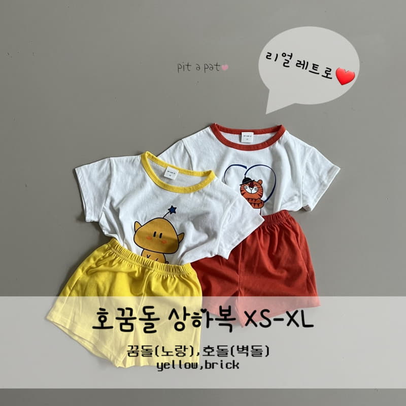 Pitapat - Korean Children Fashion - #childofig - HO Dream Top Bottom Set - 9