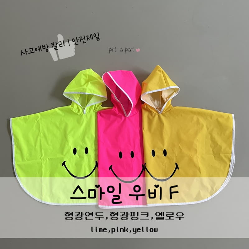 Pitapat - Korean Children Fashion - #minifashionista - Smile Raincoat - 9