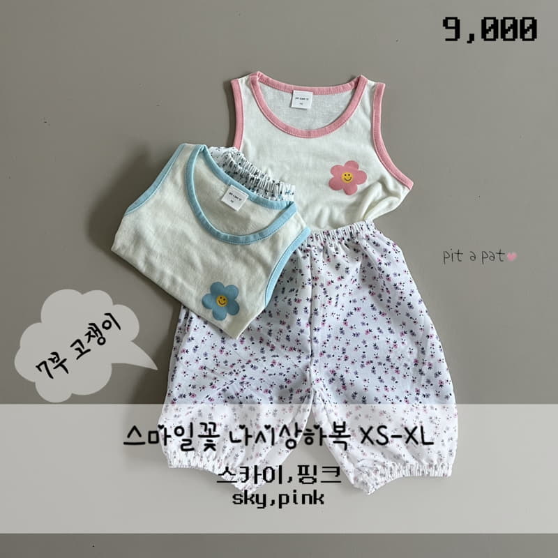 Pitapat - Korean Children Fashion - #prettylittlegirls - Smile Flower Sleeveless Top Bottom Set - 9