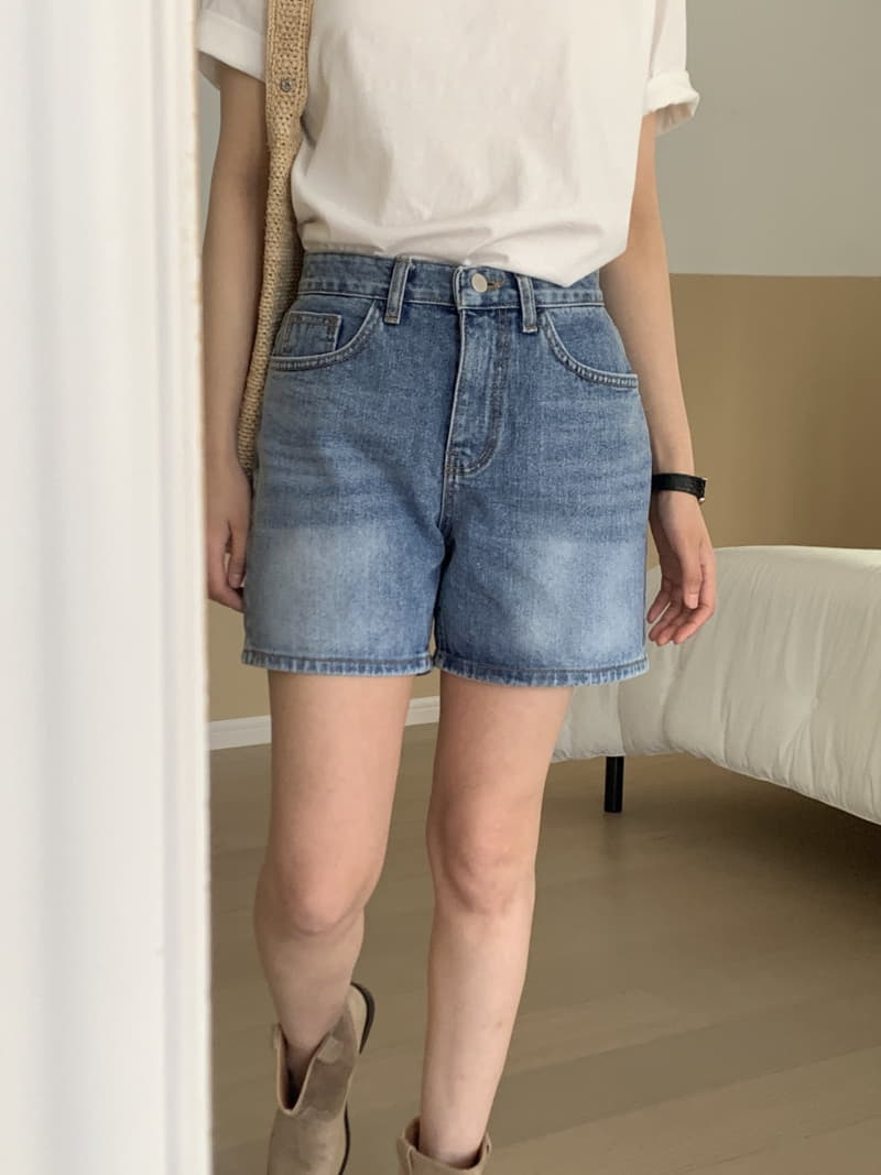 Renouveau - Korean Women Fashion - #momslook - Paul White Denim Shorts - 9