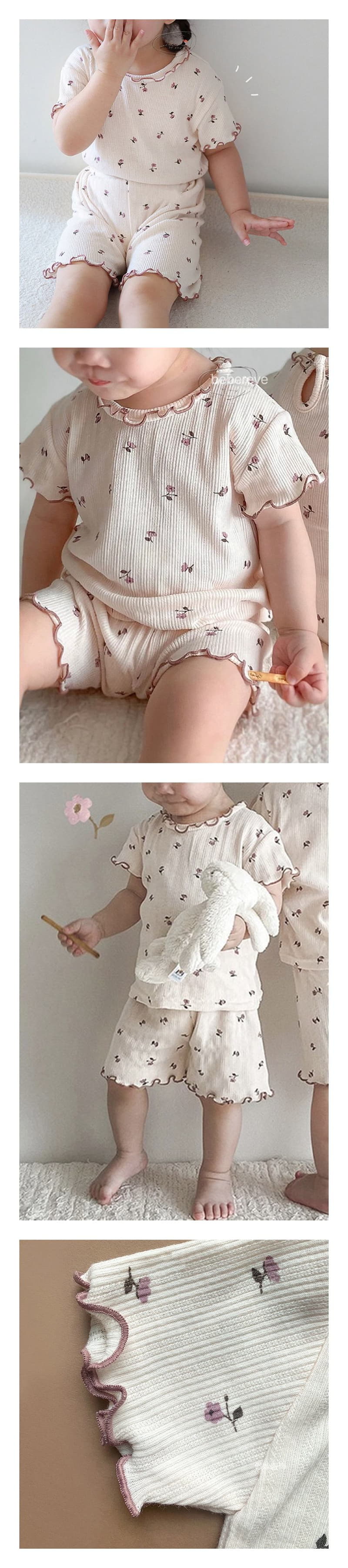 Reve Kid - Korean Baby Fashion - #babyoninstagram - Flower Easywear