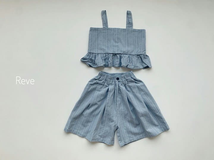 Reve Kid - Korean Children Fashion - #childofig - Frill Sting Sleeveless Top Bottom Set - 2