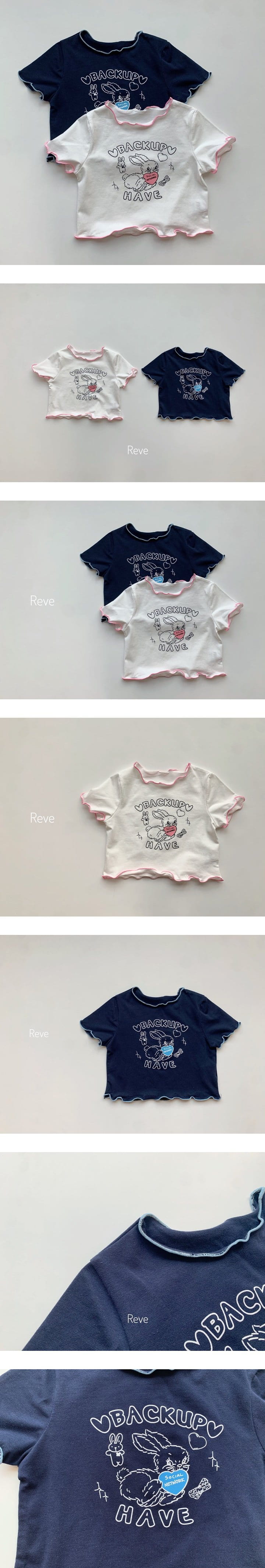 Reve Kid - Korean Children Fashion - #childofig - Rabbit Crop Tee