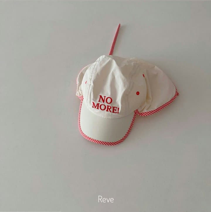 Reve Kid - Korean Children Fashion - #designkidswear - Swim Cap - 2