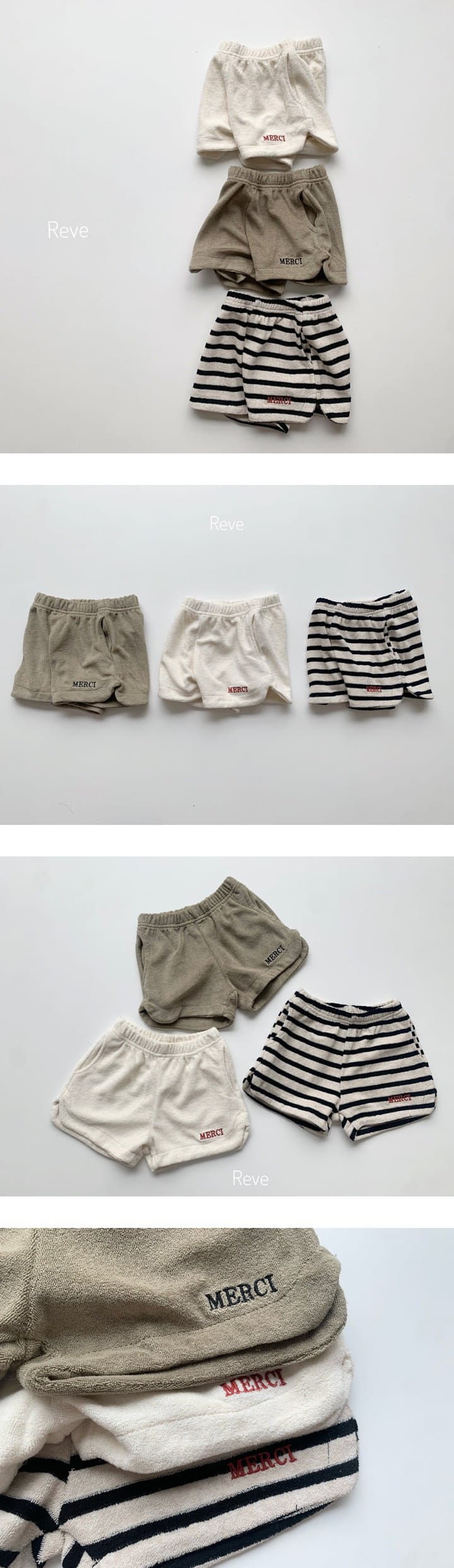 Reve Kid - Korean Children Fashion - #magicofchildhood - Towel Pants