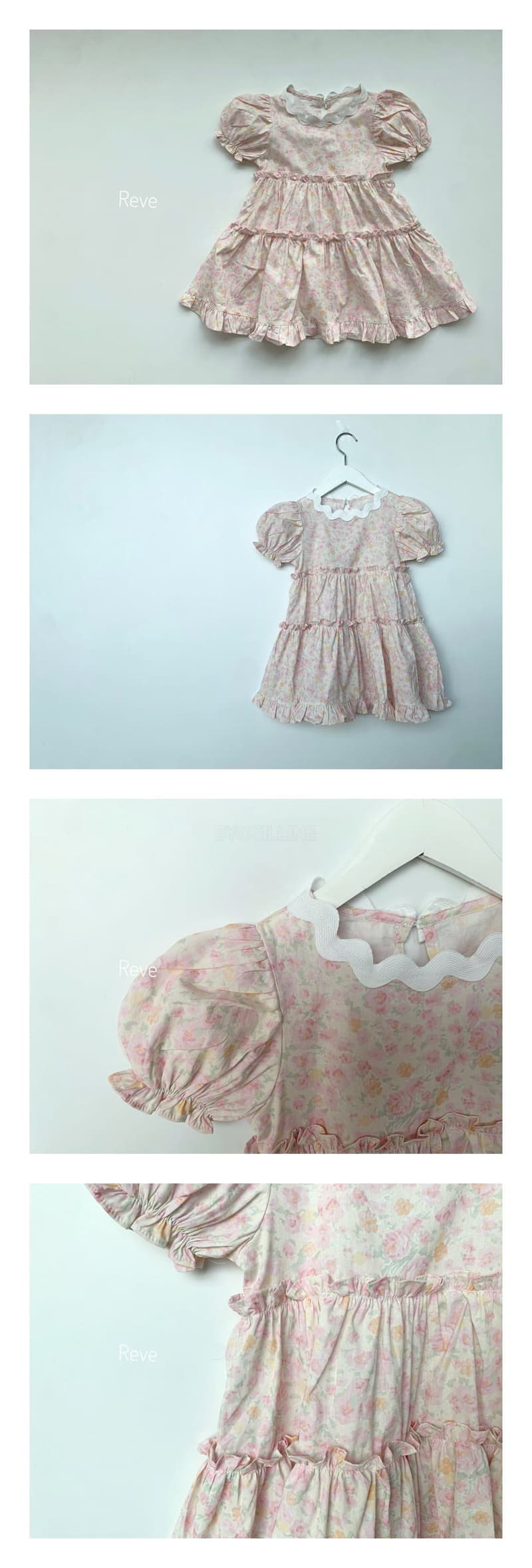 Reve Kid - Korean Children Fashion - #prettylittlegirls - Wave Round Frill One-piece