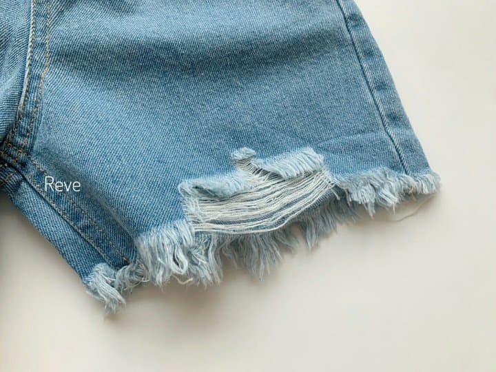 Reve Kid - Korean Children Fashion - #stylishchildhood - Demage Denim Shorts - 2