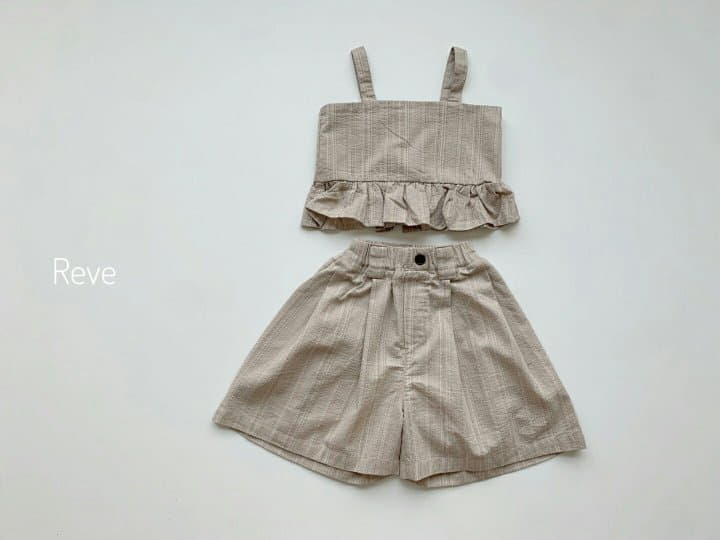 Reve Kid - Korean Children Fashion - #stylishchildhood - Frill Sting Sleeveless Top Bottom Set