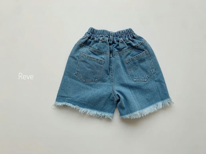 Reve Kid - Korean Children Fashion - #toddlerclothing - Demage Denim Shorts