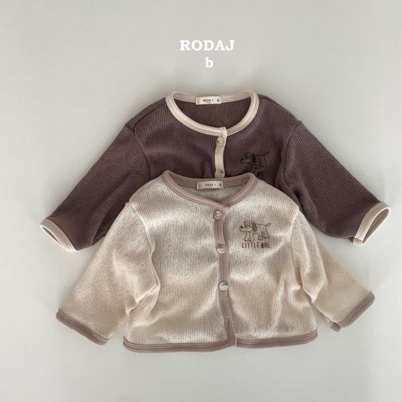 Roda J - Korean Baby Fashion - #babyoutfit - Bebe Little Cardigan - 2