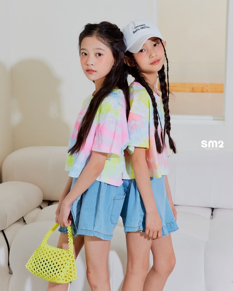 Sm2 - Korean Junior Fashion - #Kfashion4kids - Frill Skirt Shorts - 8